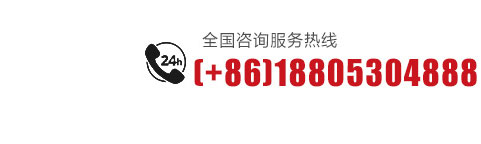 香港公司注册